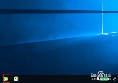 360浏览器医生