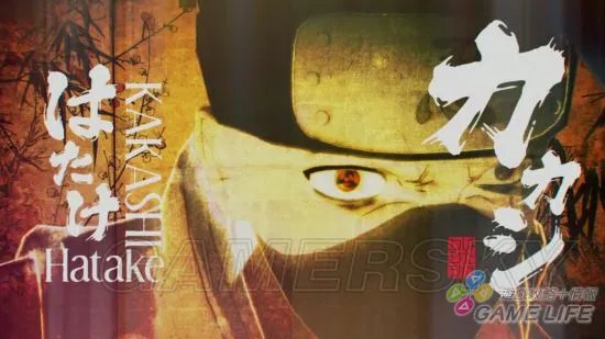 《火影忍者究极风暴4》全模式、玩法图文详解