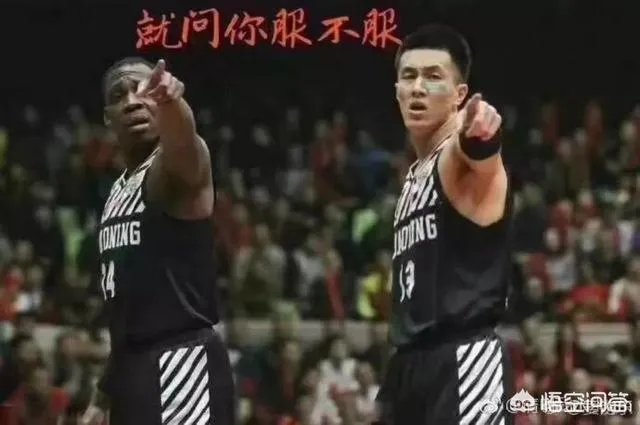广厦主场两连败,总决赛广厦会被辽宁横扫吗?