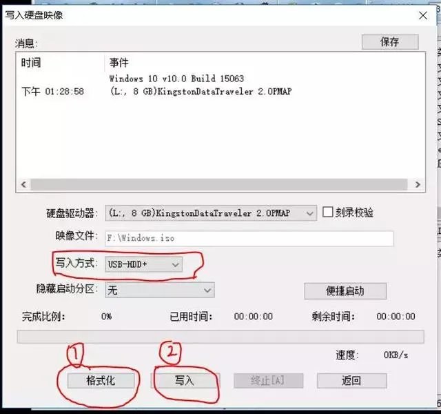 windows怎么安装黑苹果系统,以及黑苹果系统哪里下载?