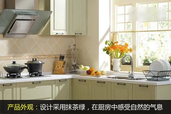 快乐烹饪！4款品质橱柜打造完美乐厨