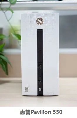 惠普 台式机电脑怎么样