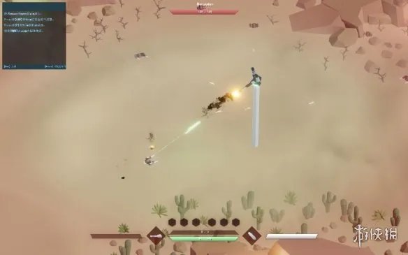 《Taur》1.4完整汉化补丁发布!内核汉化支持正版