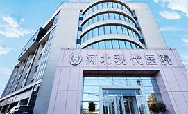 封闭针