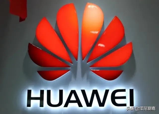 如何看待任正非回应华为HR胡玲事件的邮件?