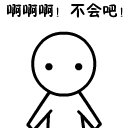 家装大事件!东鹏瓷砖百店同庆旗舰店开业1周年!