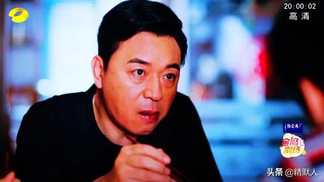 《琉璃》好看还是《以家人之名》好看?