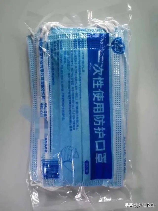 n95批发价格一般在多少？你怎么看？