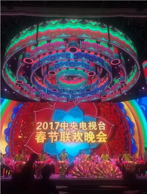 2017春晚主持阵容确定都有谁?