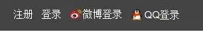 不用软件轻松做地图——网页制作专题地图