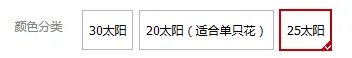 折800里的拍下是什么意思?我购买也不是那个价格啊,能详细解释吗,谢谢