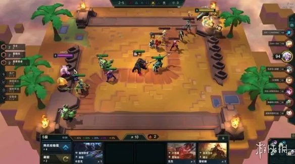 《金铲铲之战》丧尸九五攻略大全 丧尸九五阵容图文教程