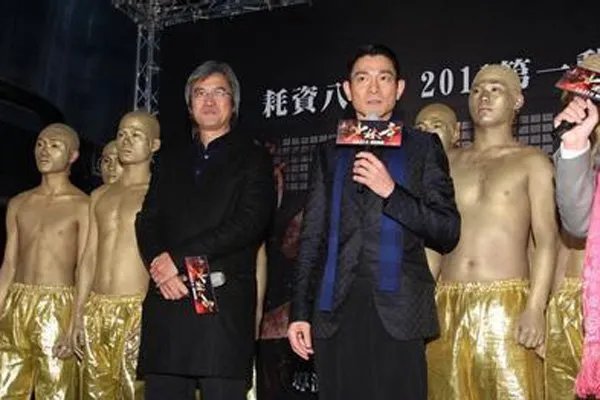 刘涌打刘德华图片 打了刘德华之后刘涌也完了