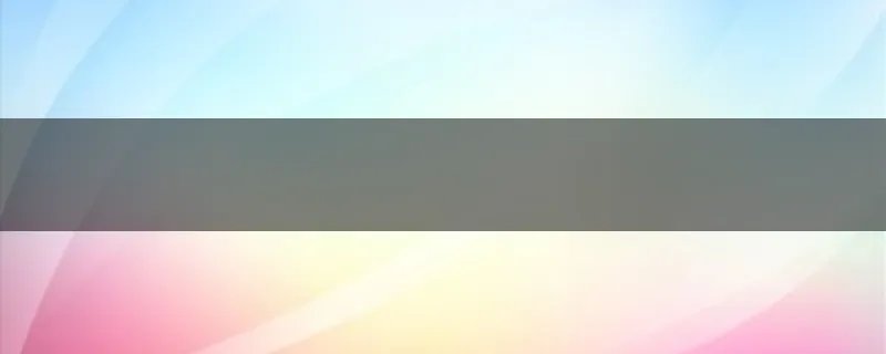 剑网3扶摇是什么？任务还是技能？几级能学？
