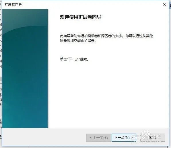 新硬盘(没分区)怎么装新系统,我U盘里面有系统,直接插在电脑上安装吗,不需要进什么方式吗?