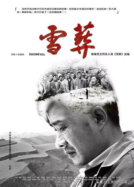 哪部电影或者电视剧是你心中的NO. 1?为什么?