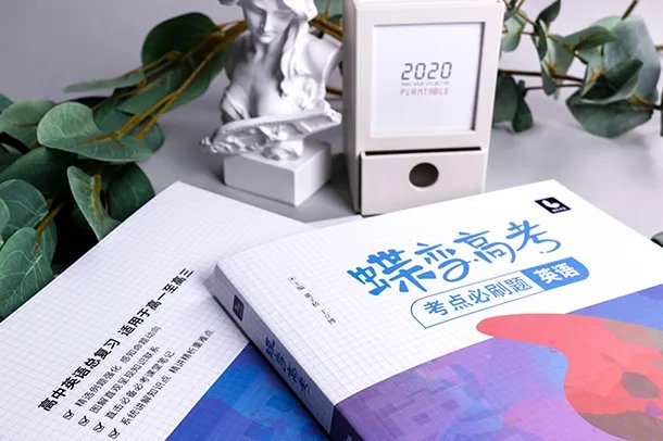 东北大学清退52名博士生研究生 什么原因