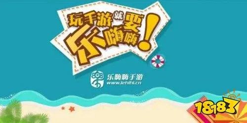 十大免费私服手游app推荐 最全sf手游下载平台排行榜