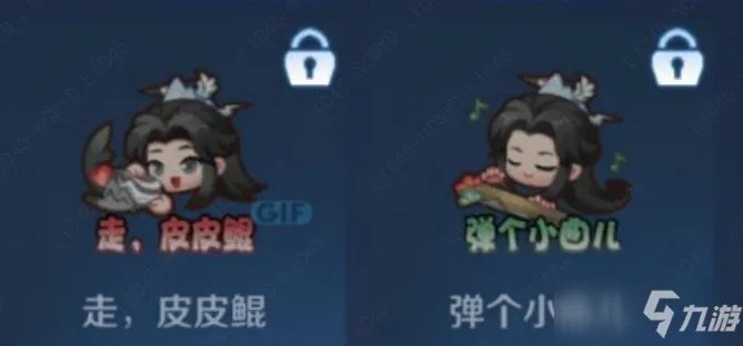 《王者荣耀》周年庆限定皮肤曝光