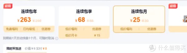 干货分享 篇四十八:八家网盘不限速?|逐一验证给你看