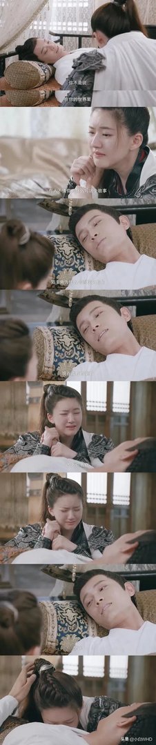 看完了《传闻中的陈芊芊》,你觉得大结局怎么样?