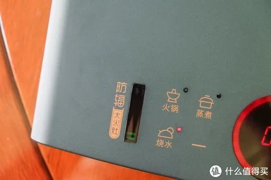 守护家人远离辐射危害,九阳电磁灶帮你轻松搞定