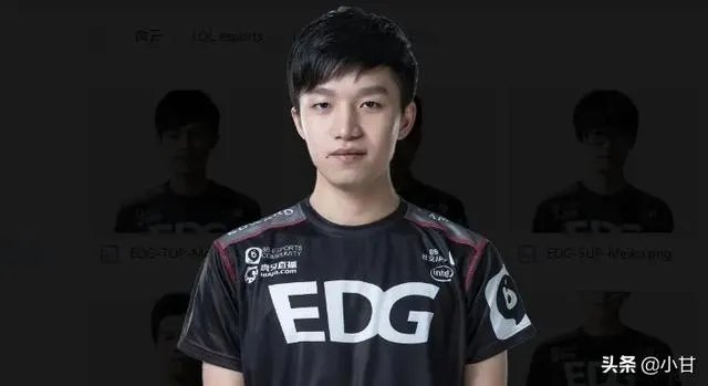 你是从什么时候开始喜欢EDG的?