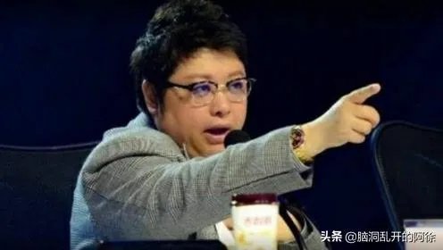 怎么看待微博之夜韩红拿小纸条宣读10个身体力行的明星志愿者?