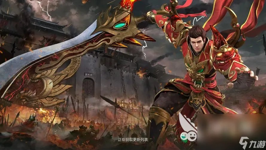 真正人气最高的传奇手游有什么2023 传奇游戏合集推荐