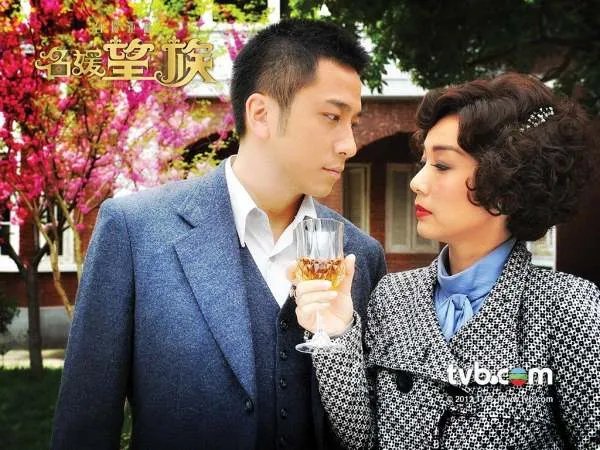 名媛望族的结局大结局剧情?