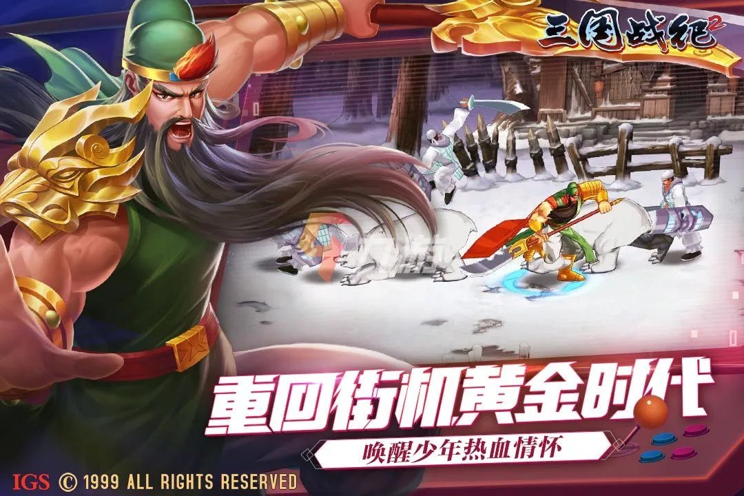 fc游戏合集安卓版app下载大全2022 好玩的fc游戏排行榜