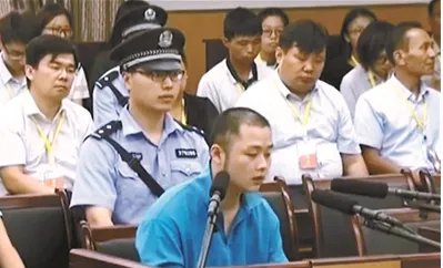 徐玉玉案主犯被判无期徐父当场落泪?