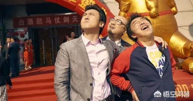 新一季的《脱口秀大会》中徐峥的表现怎么样?