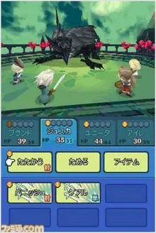 《FF外传:光之四战士》最新进化登场介绍