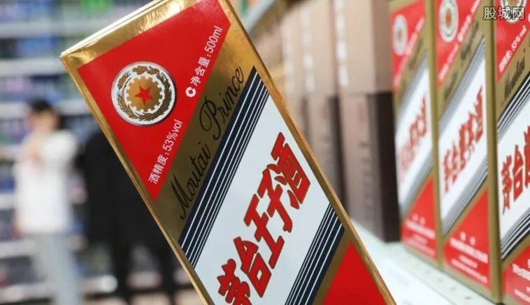 378万天价茅台 究竟是什么茅台如此之贵?