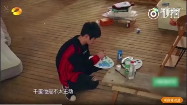 如何评价易烊千玺在十七岁生日会上面的表现?