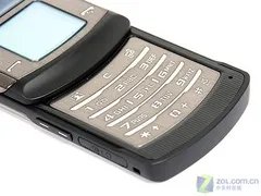 触动导航键手机 三星U900到货仅1499元