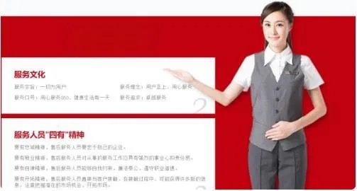 普田热水器售后服务热线24小时（2022已更新官方网站）