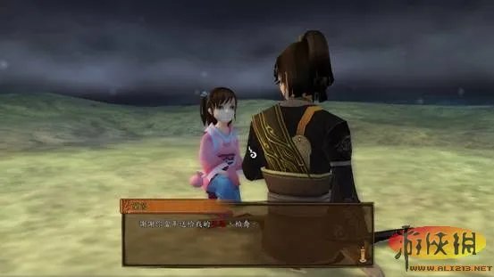《轩辕剑外传:云之遥》剧情图文攻略