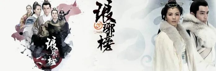 在台湾很受欢迎的大陆明星有哪些?