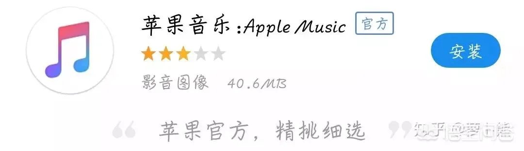 除了网易云还有什么软件可以分享钉钉