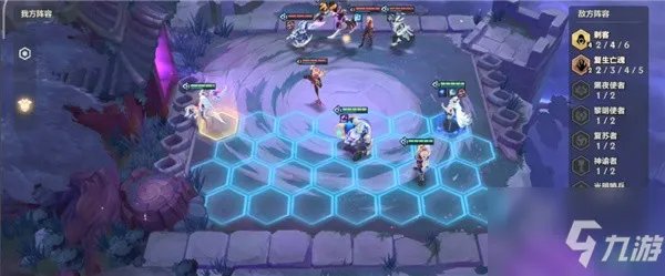 金铲铲之战欺诈魔女关怎么过 欺诈魔女关攻略