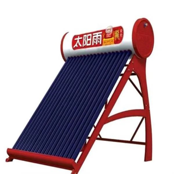 十大品牌太阳能热水器有哪些牌子