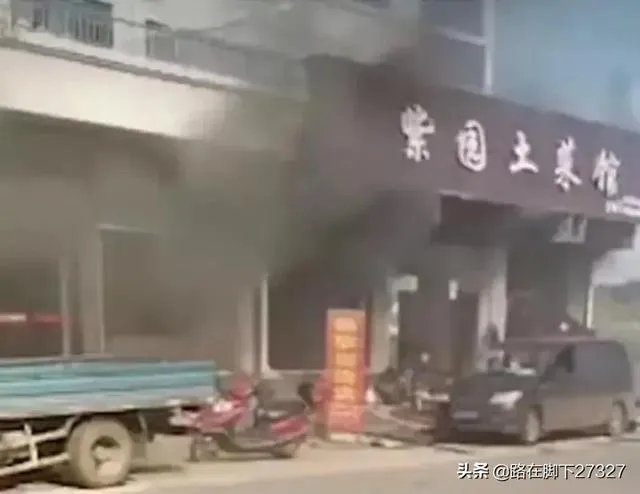 湖南汨罗一餐馆发生爆炸已致34人受伤,目前情况如何?