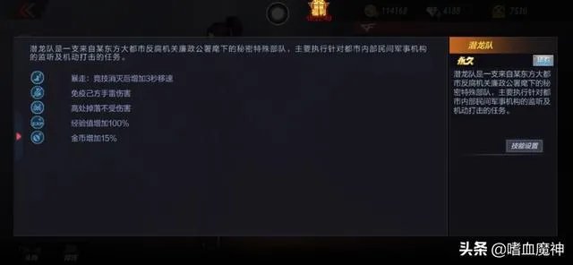穿越火线除了猎狐者X,堕天使,兰外,怎么免费获得其她女角色?