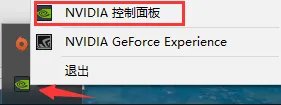 战地5黑屏怎么办 黑屏无限读取解决方法