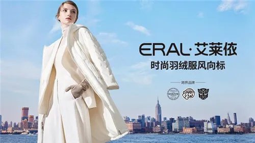 女装羽绒服什么牌子好 国内十大羽绒服品牌排行