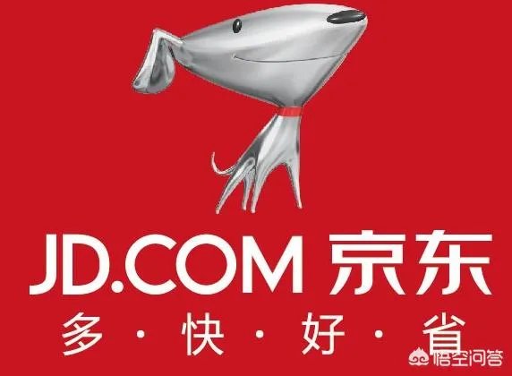 这两天,京东的一个内部邮件上了热搜,你如何看?