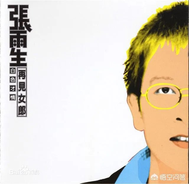 有没有什么好听的中国风音乐推荐?