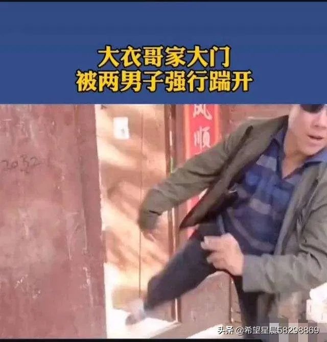 怎么看待朱之文家门被踹？怎么解决这股无赖之风？
